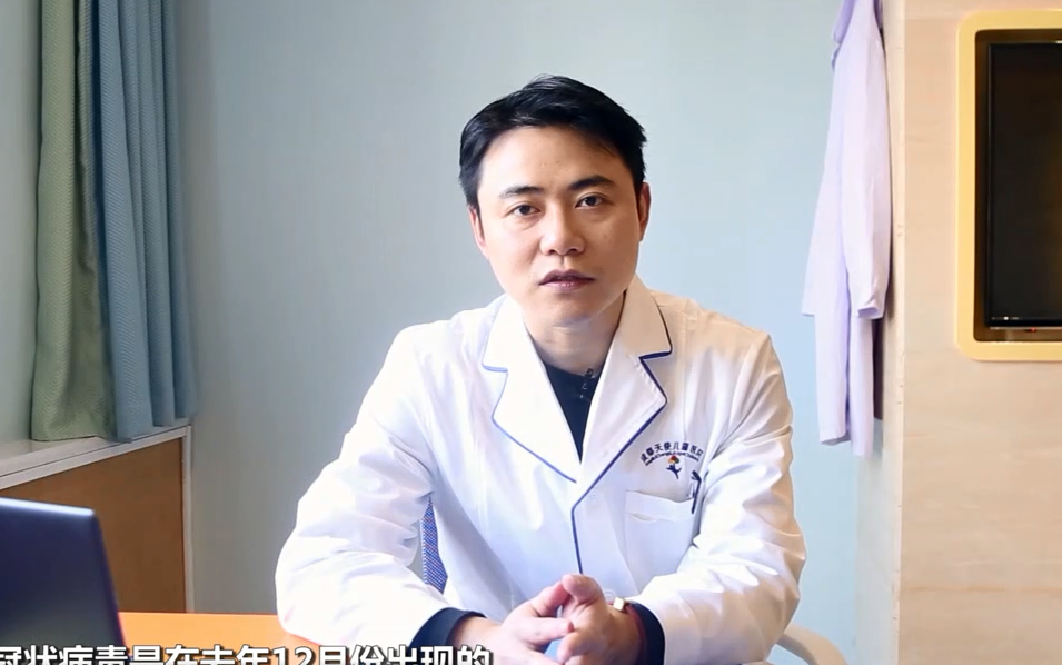【视频】郑植医生讲解儿童新冠病毒肺炎的预防