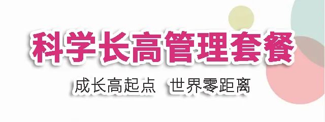 1684802193379540.jpg 微信图片_20230523083506.jpg