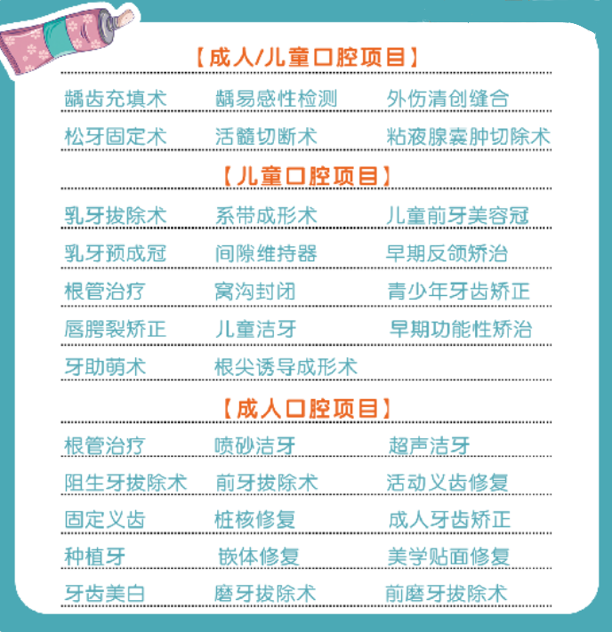 1686358368420764.png 微信图片_20230610085031.png