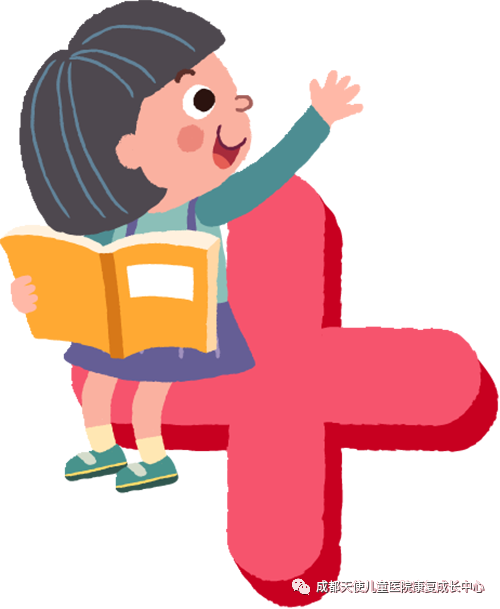 1689230158828232.png 微信图片_20230713142537.png