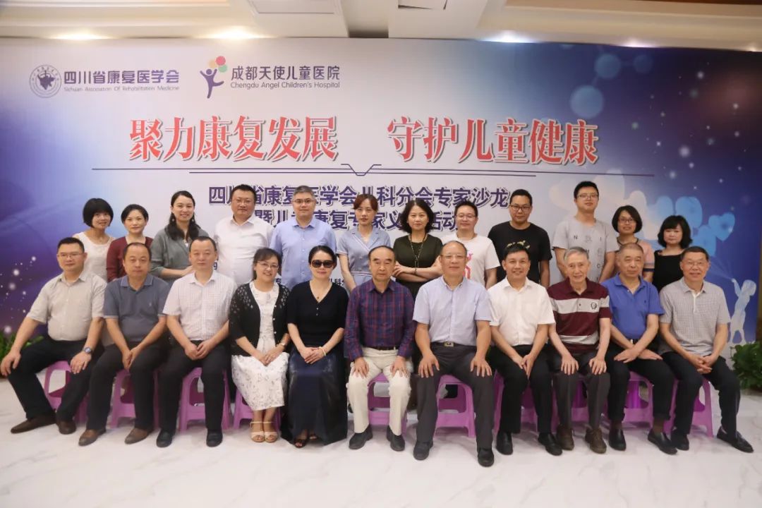 1689659318161756.jpg 微信图片_20230718134806.jpg