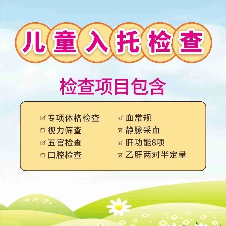 1692928520508893.png 640 (3).png