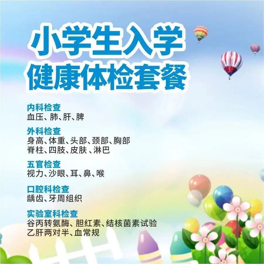 1692928538568019.jpg 640.jpg