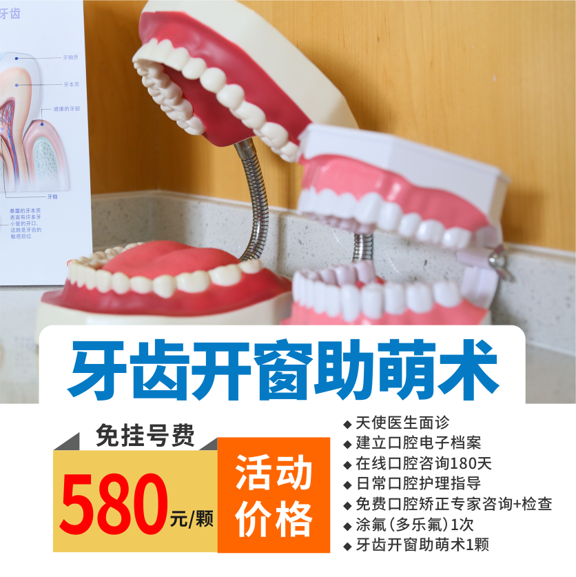 1700098383449509.png 640 (1).png