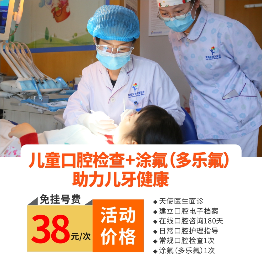 1701308140753357.jpg 微信图片_20231129101606.jpg