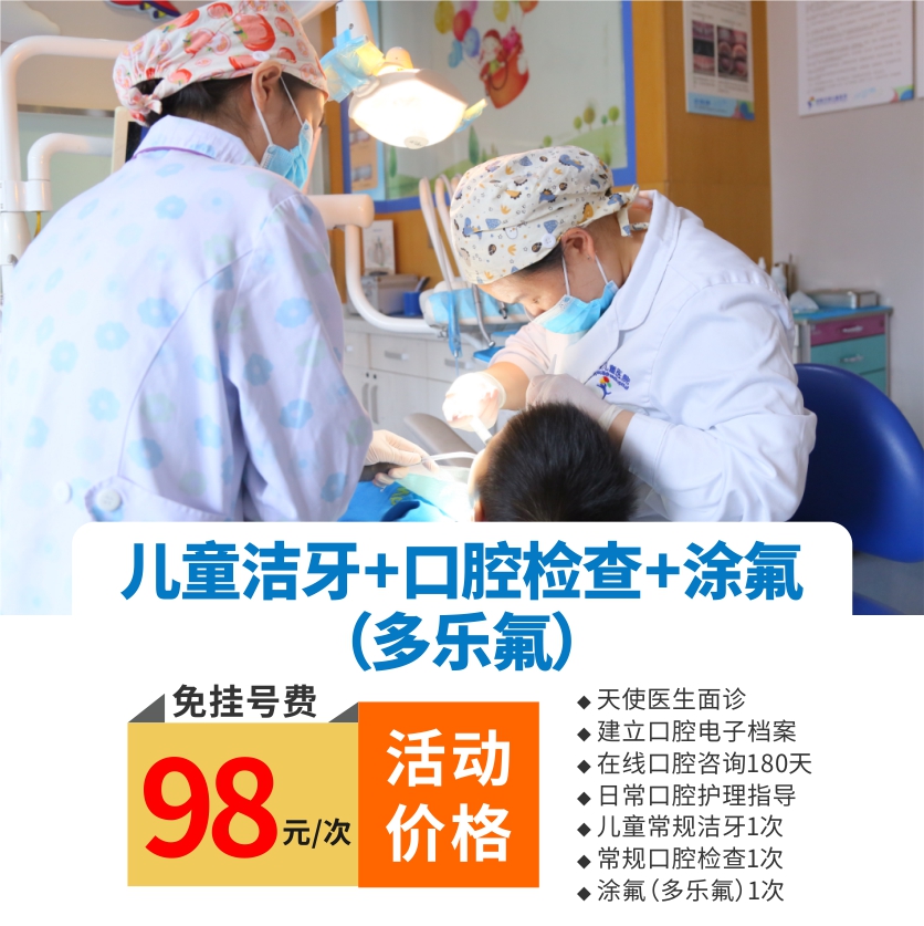 1701308227551968.jpg 微信图片_20231129101634.jpg