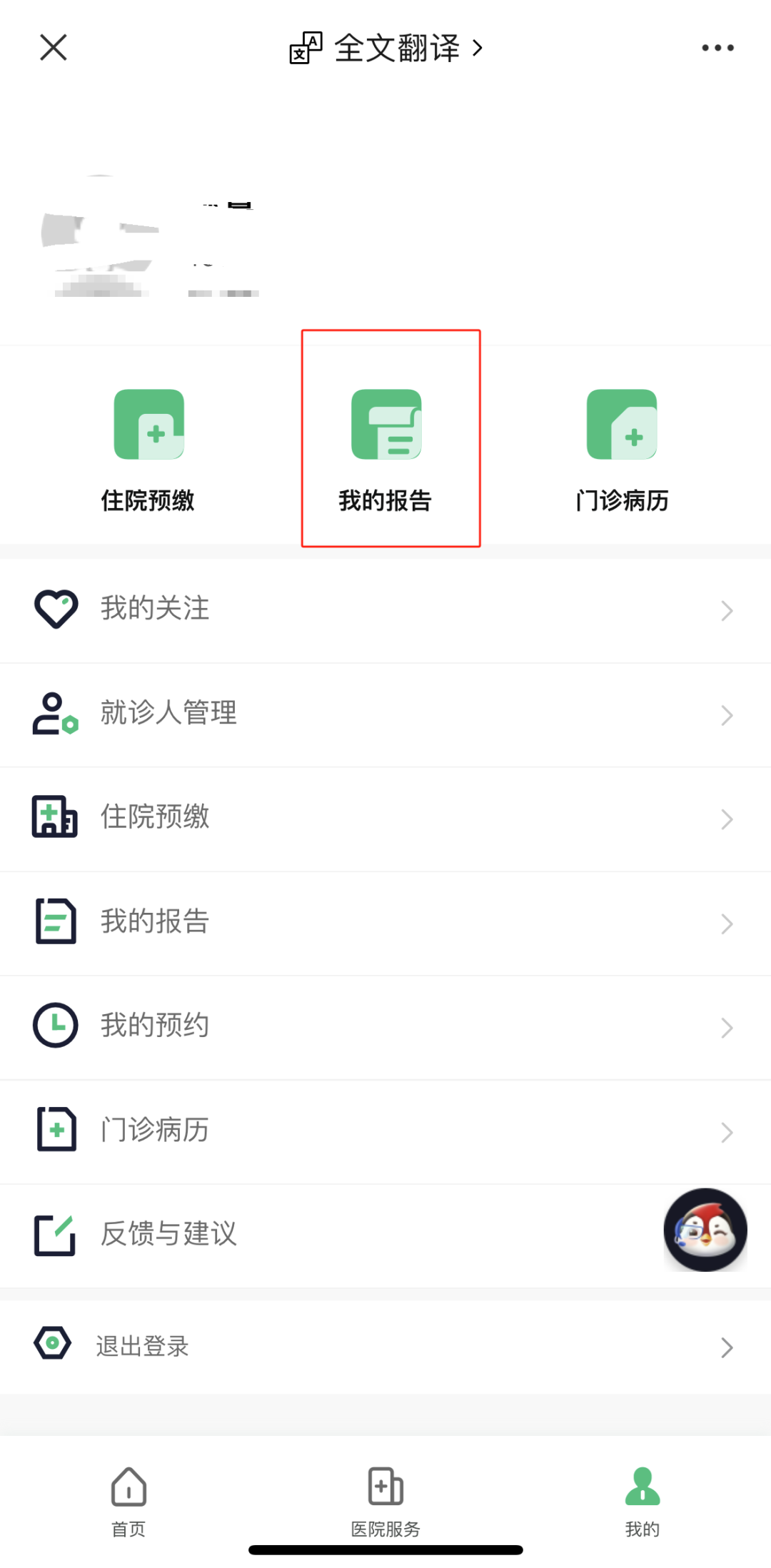 1702606396577572.png 640 (1).png