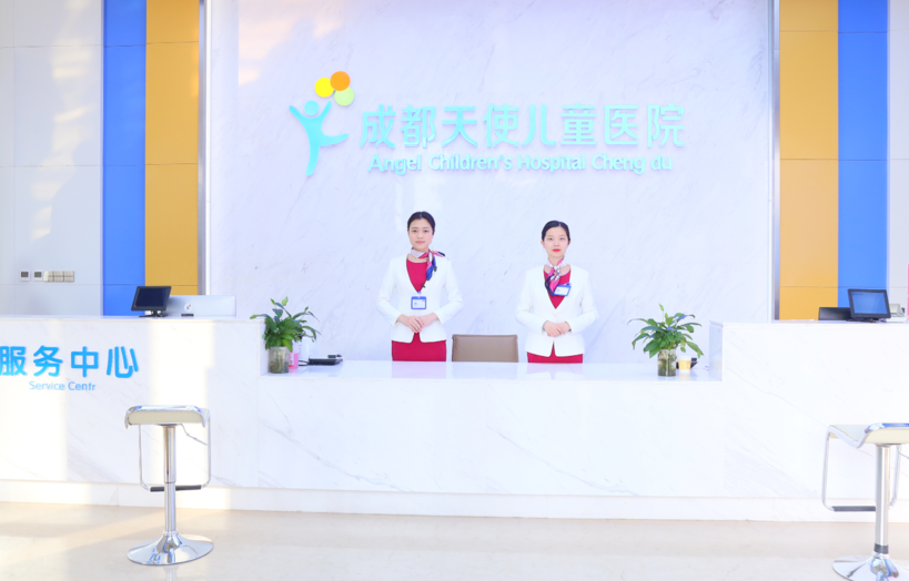 1704683053407080.png 640 (2).png