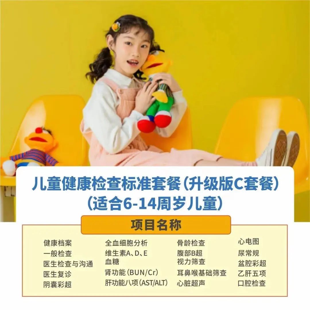 1706755075754433.jpg 640.jpg