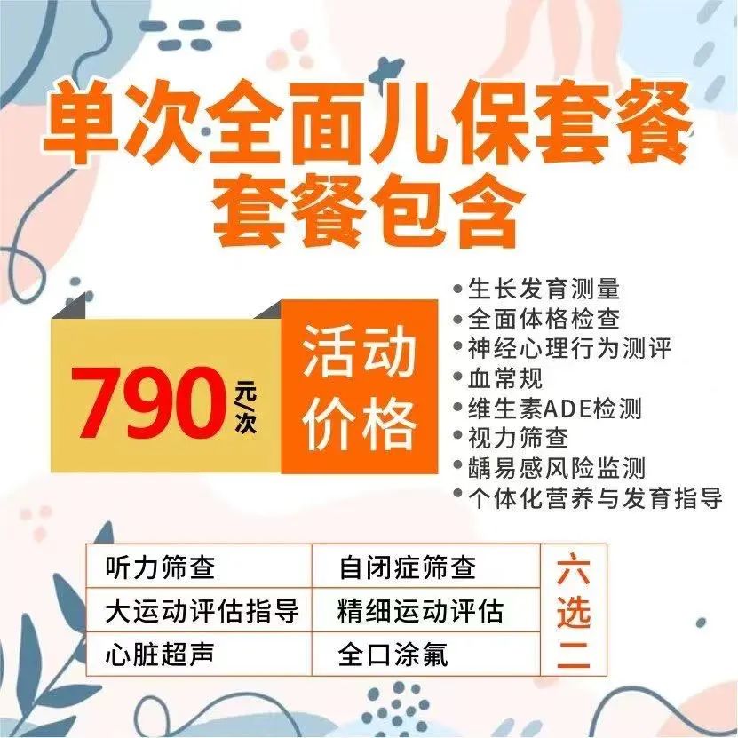 1706756188117033.jpg 640 (1).jpg