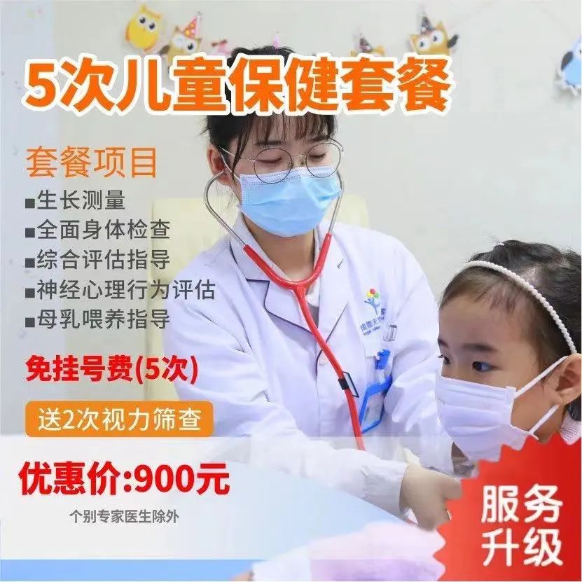 1706756210486388.jpg 640 (7).jpg