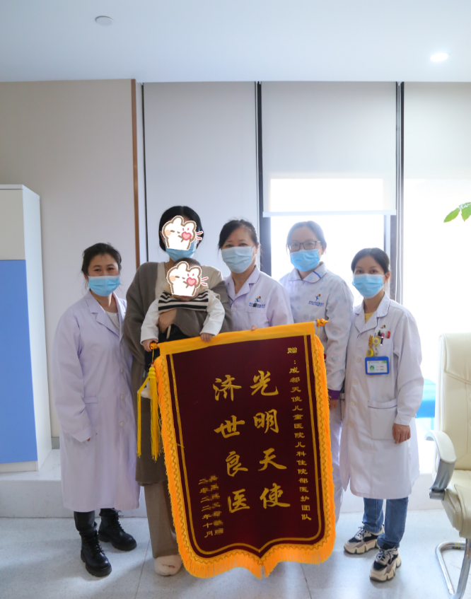 1708480247762738.png 640 (5).png