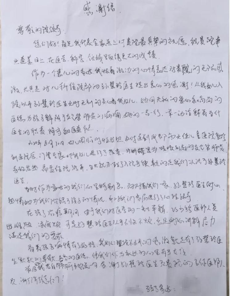 1708480256150611.png 640 (6).png