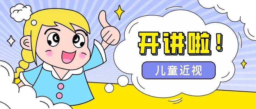 1710467557158012.jpg 640 (1).jpg