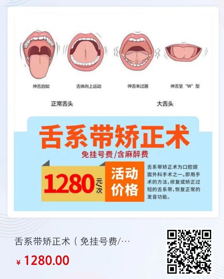 1710811740580283.png 640 (2).png