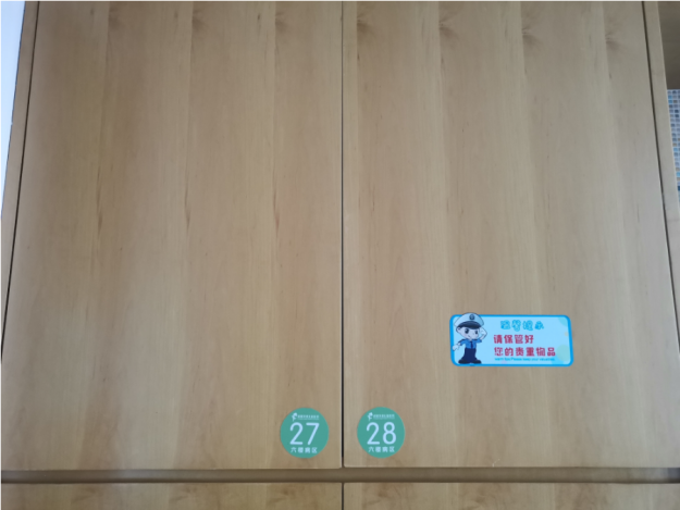 1711158872422572.png 图片6.png