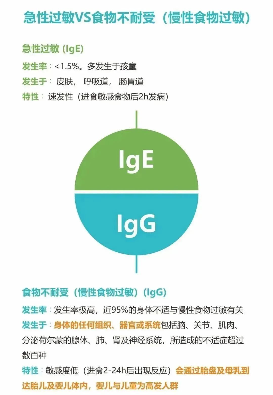 1712025879126991.jpg 640 (1).jpg