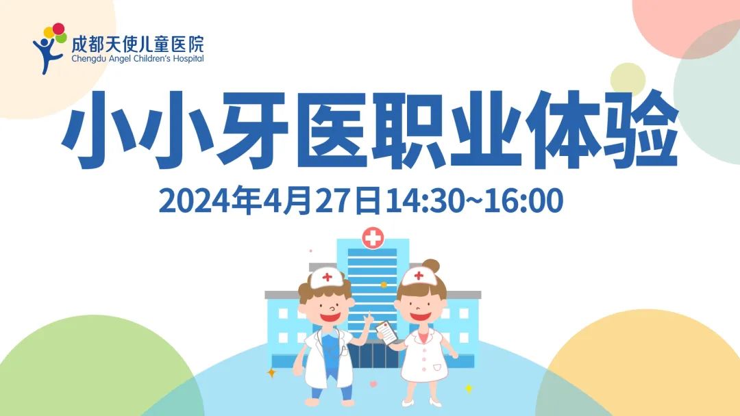 1714094720115523.jpg 640.jpg