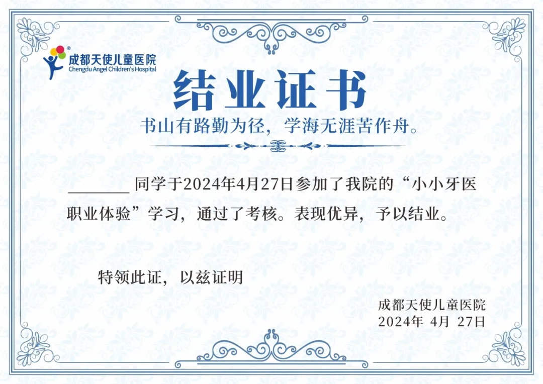 1714095310374548.jpg 6401.jpg