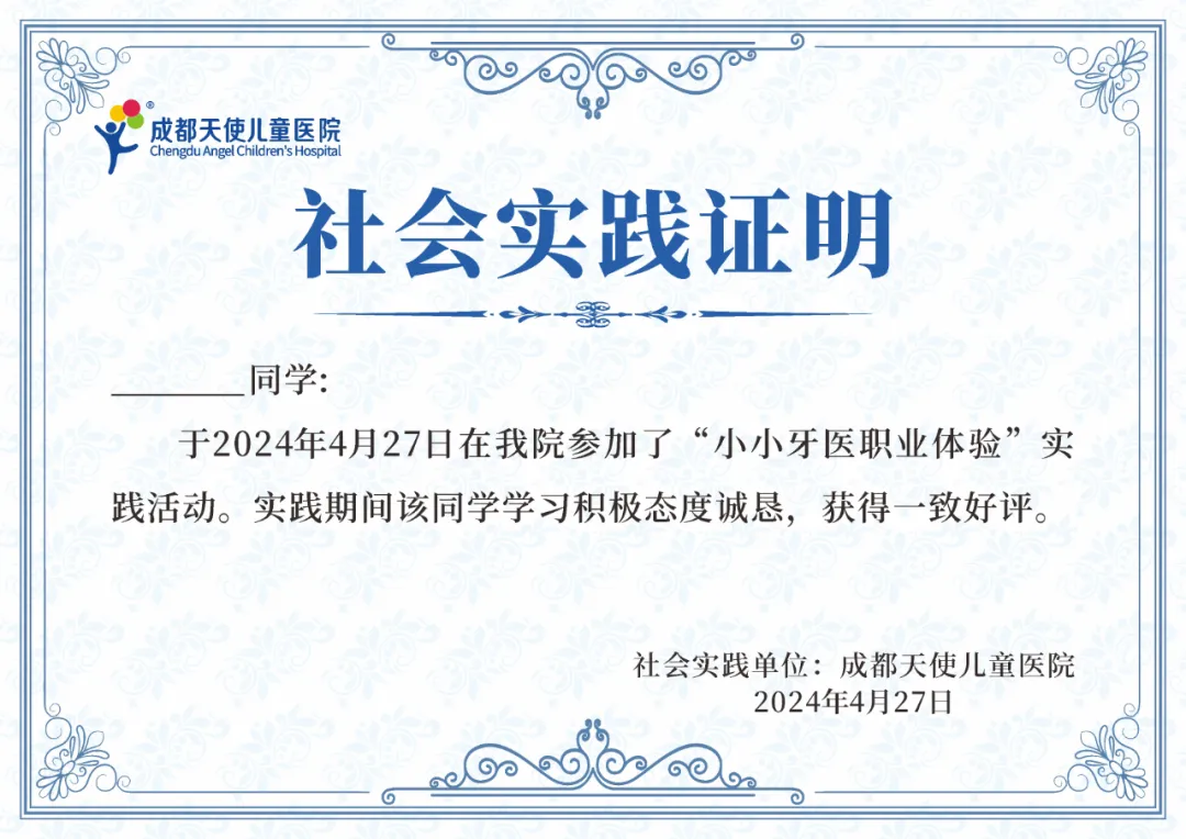 1714095340128923.jpg 6402.jpg