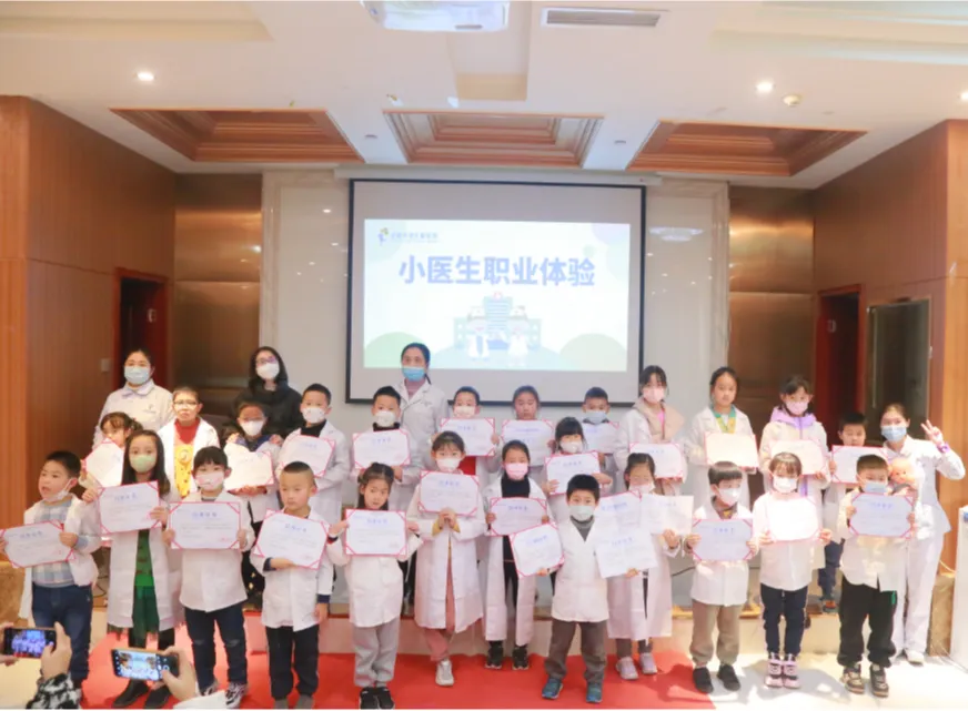 1714095623917996.jpg 6406.jpg