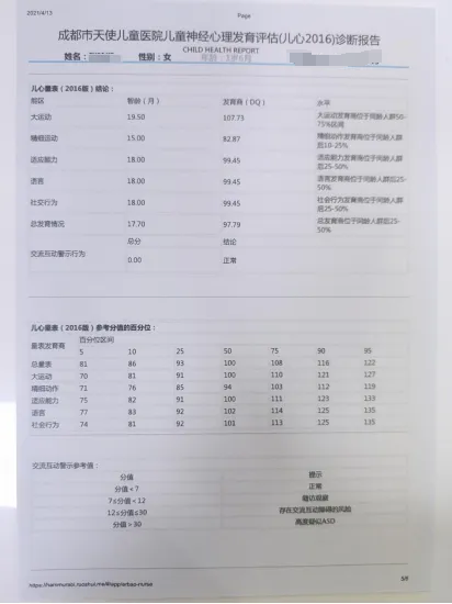 1716514364113341.png 5.png