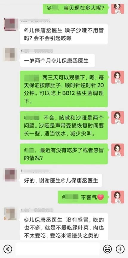 1716514763531915.jpg 9.jpg