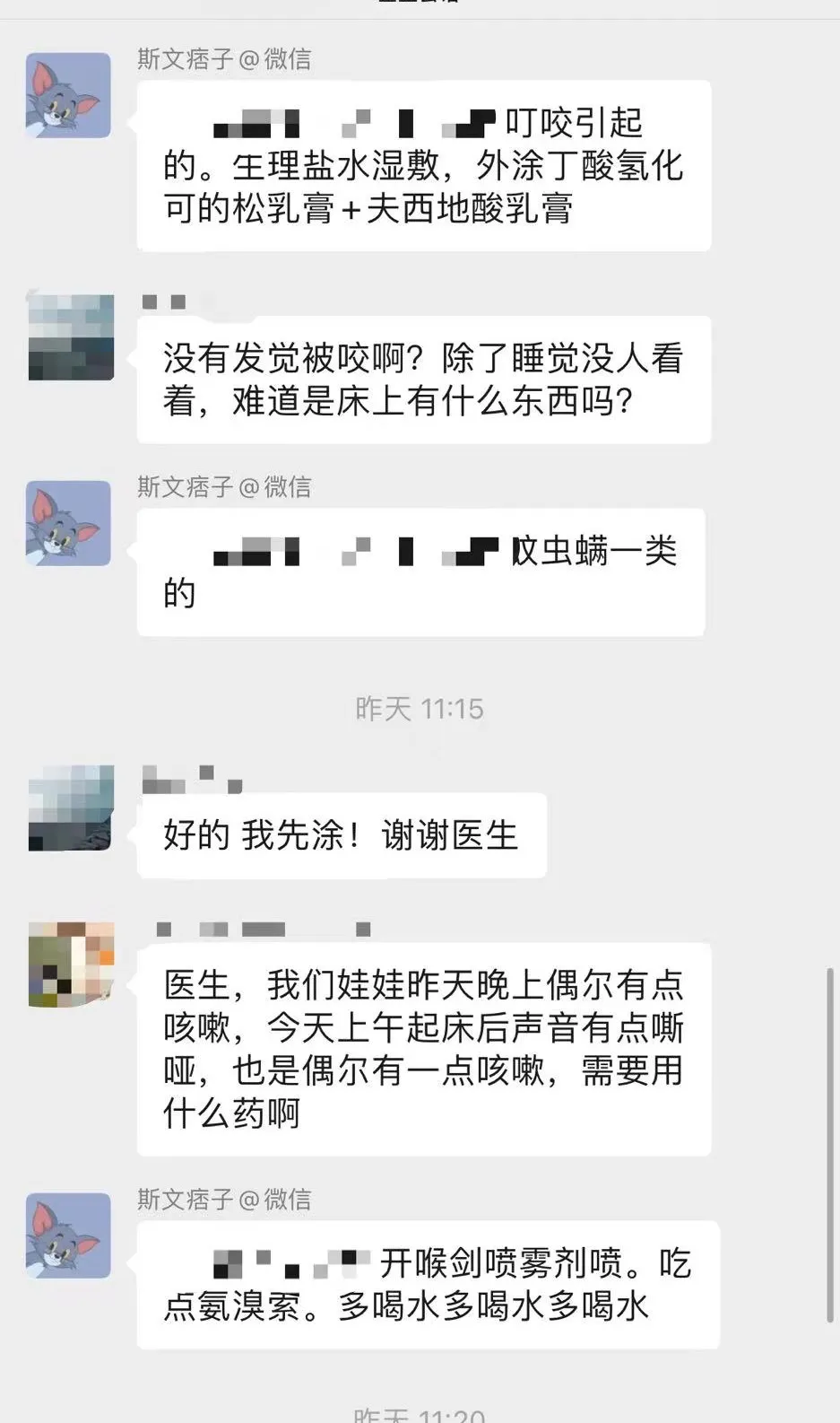 1716948257108409.png 3.png