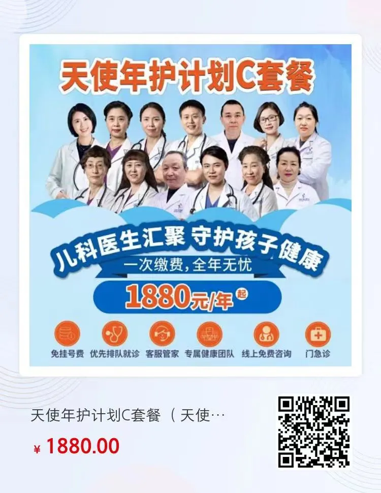 1716948391765578.png 9.png