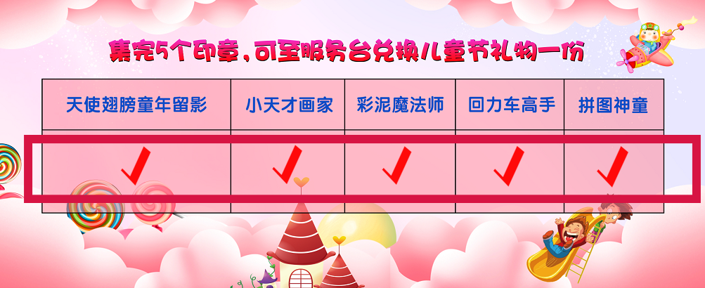 1717030580531485.png 3.png