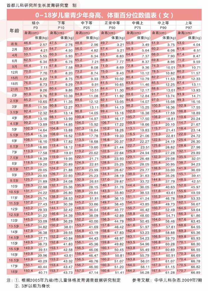 1718258942493875.png 7.png