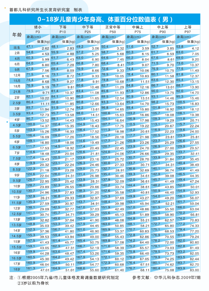 1718259059116577.png 8.png