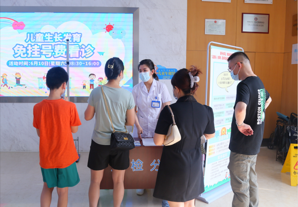 1718937281829394.png 9.png