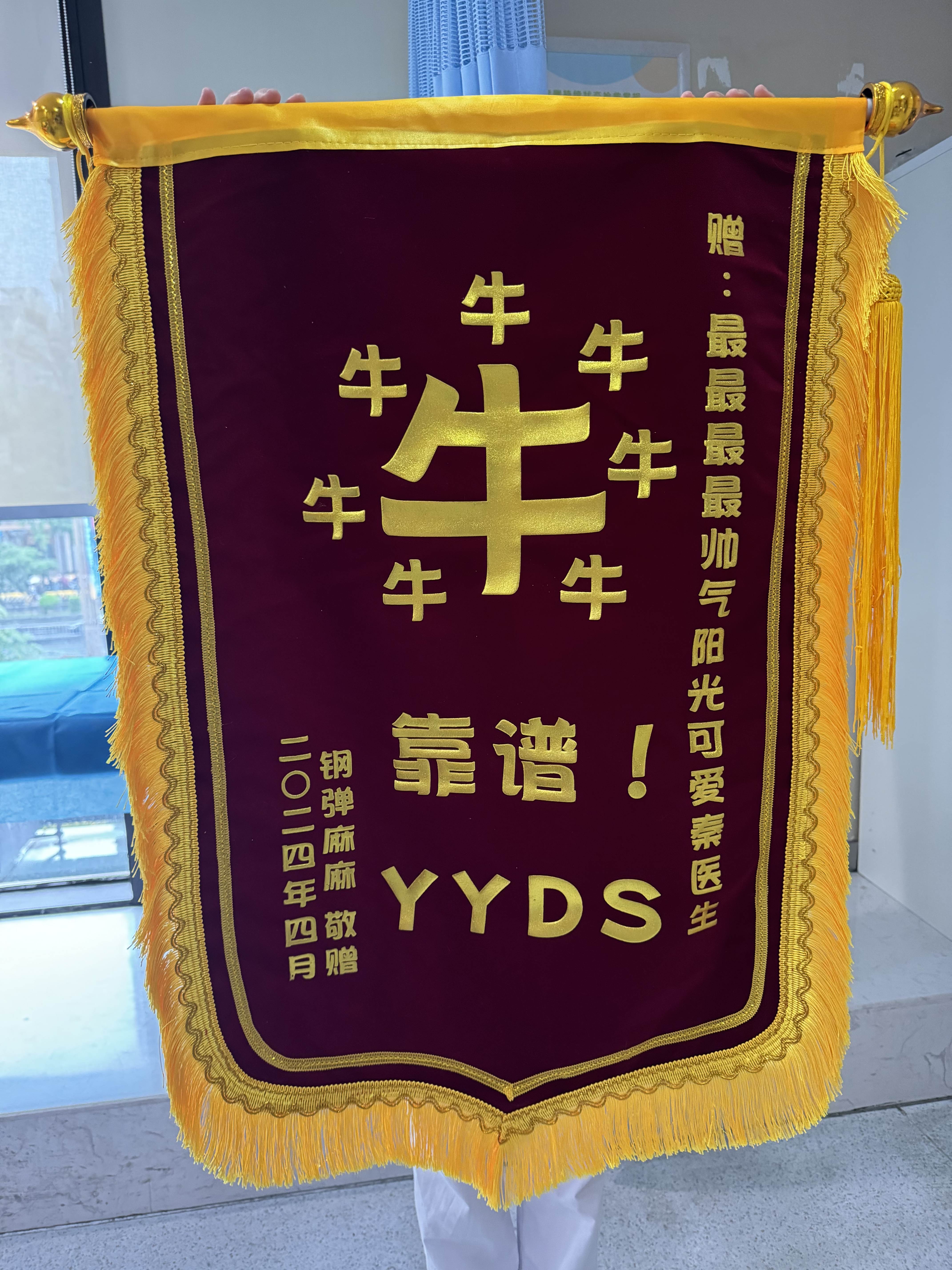 1720503497100939.jpg 微信图片_20240709114014_副本.jpg