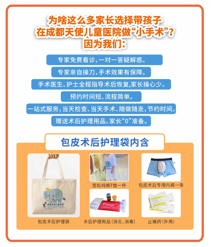 1720744678435825.png 1.png