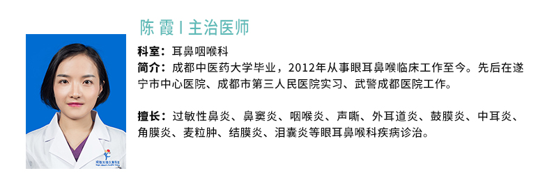 1740125439400582.jpg 陈霞.jpg