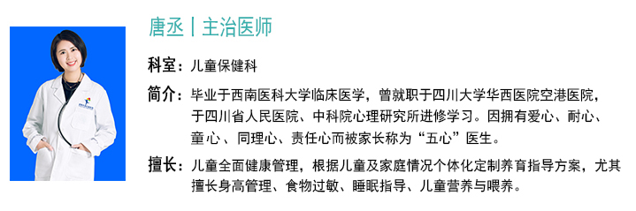 1745388196129164.jpg 1740642954709551.jpg