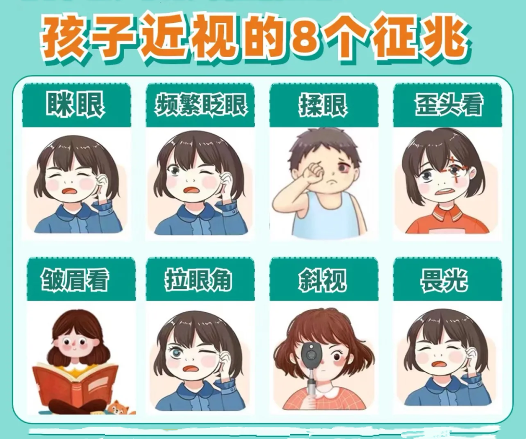 1767494087551839.png 640.png