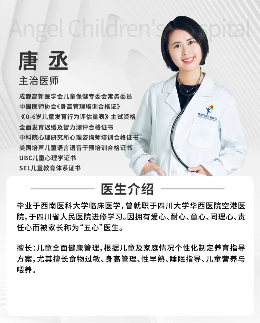 1767496485792602.jpg 640 (5).jpg