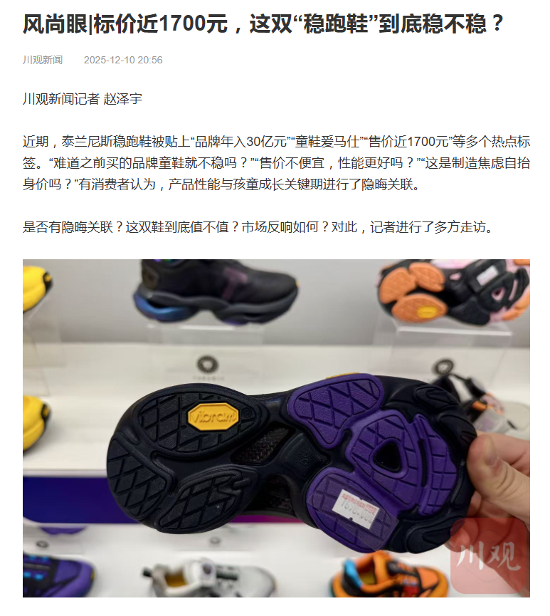 1767496523322351.png 640 (2).png