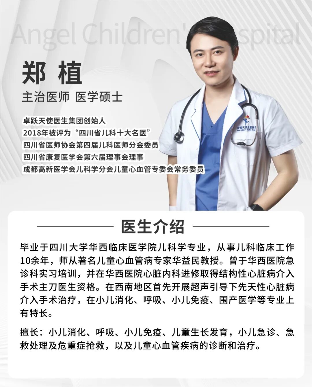 1767496916927420.jpg 640 (7).jpg