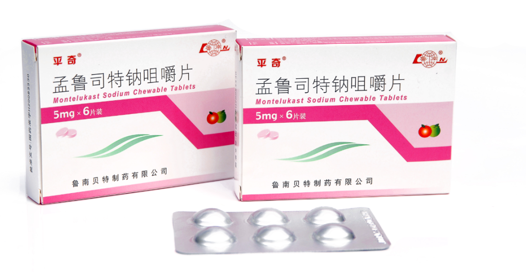 1767496934133695.png 640 (4).png