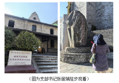 1770016435795012.png QQ20260202-151225.png