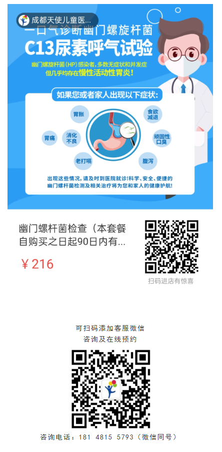 1770191270117713.png QQ20260204-154625.png